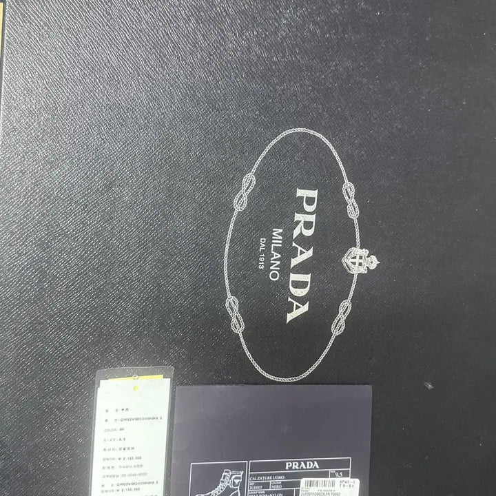 [BUNJANG] Prada Monolith Brushed Leather and Nylon Boots - Black - Size 9.5 / 프라다 모놀리스 브러쉬드 레더 앤 나일론 부츠 블랙 9.5