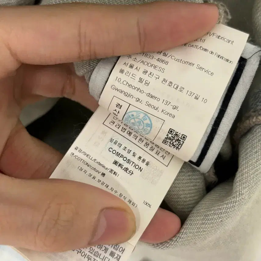 [SOLD OUT] [새상품급] 우영미 25SS 플라워 백로고 데님 셔츠 50사이즈