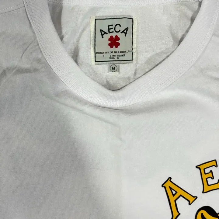 [BUNJANG] Aeka White Short Sleeve T-shirt (New) / 에이카 화이트 반팔 미사용 새상품 사이즈m 95~100느낌