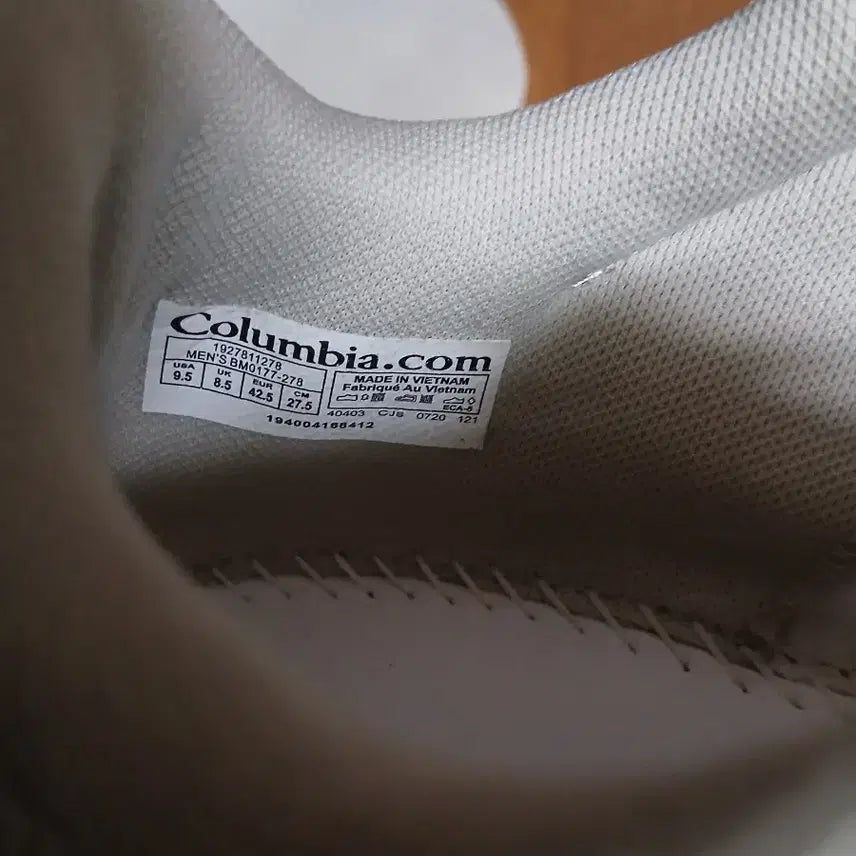 [BUNJANG] Columbia Sneakers 275 / 콜럼비아 운동화 275