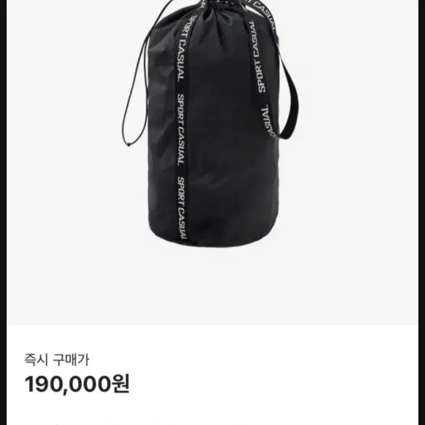 [SOLD OUT] 헤리티지플러스 스포츠백