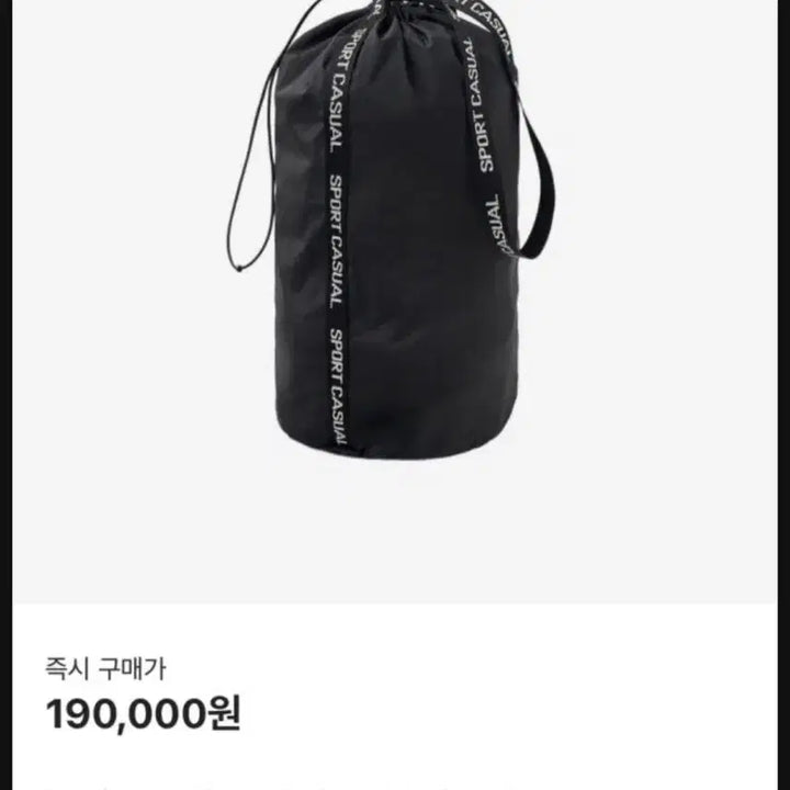 [SOLD OUT] 헤리티지플러스 스포츠백