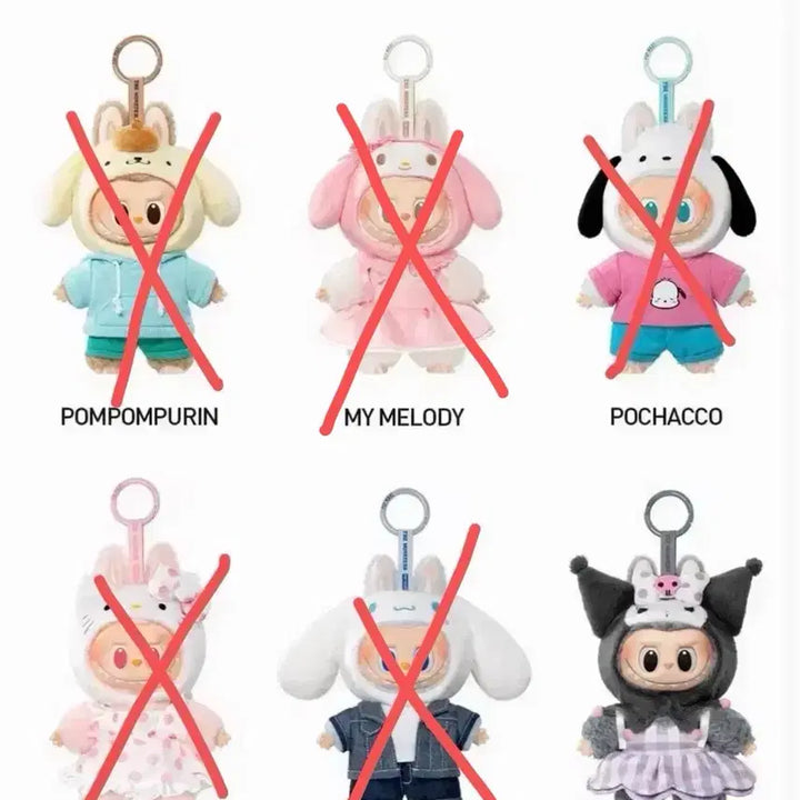[BUNJANG] Popmart Sanrio LaBuBu Keyring / 팝마트 산리오 라부부 키링 쿠로미 미개봉
