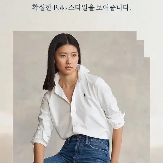 [BUNJANG] Polo Ralph Lauren Twill Shirt / QR폴로 랄프로렌 트윌 셔츠S