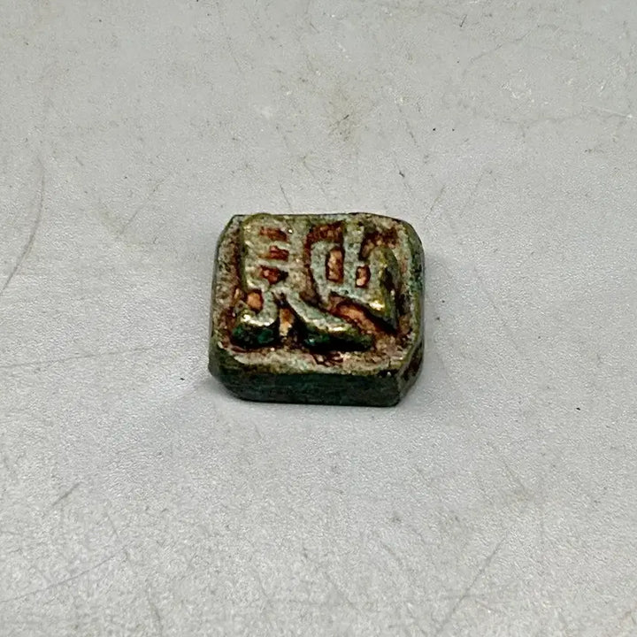 [BUNJANG] Metal Type / 금속활자