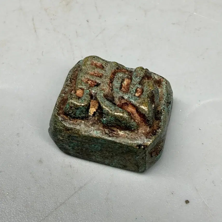 [BUNJANG] Metal Type / 금속활자