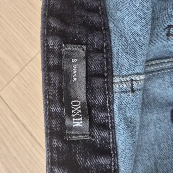 [BUNJANG] Mixxo Denim Long Skirt / 미쏘 스커트