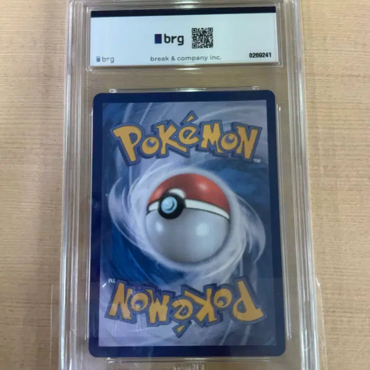 [SOLD OUT] [포켓몬카드/한판] 모야모의 찌리배리 sar brg10