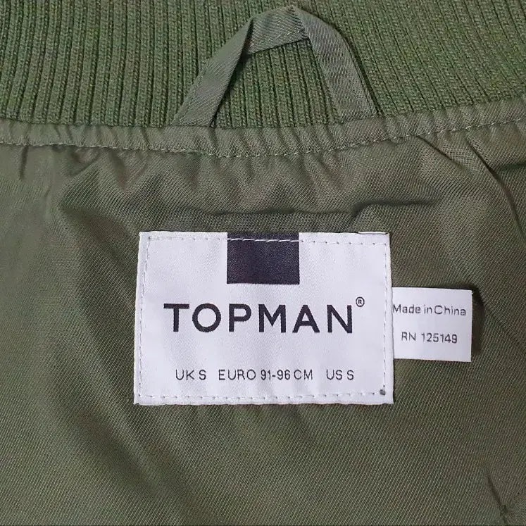 [BUNJANG] Topman MA-1 Blouson Jacket Khaki Size S / [TOPSHOP] 영국 탑맨 MA-1 블루종 카키 S