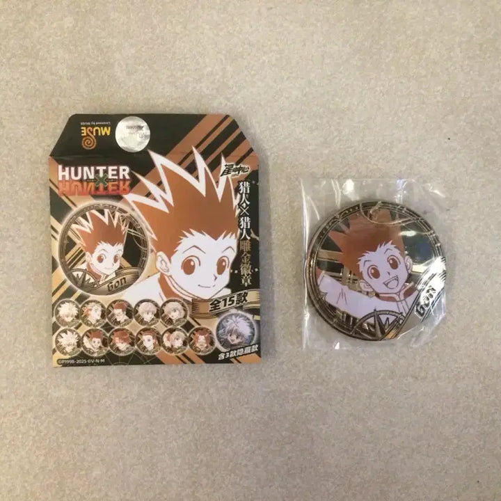 [SOLD OUT] (미개봉) 헌터헌터 금속 메탈 캔뱃지 곤