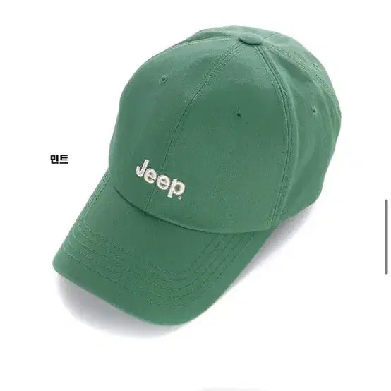 [BUNJANG] Jeep Ball Cap Mint / Jeep 지프 볼캡 민트