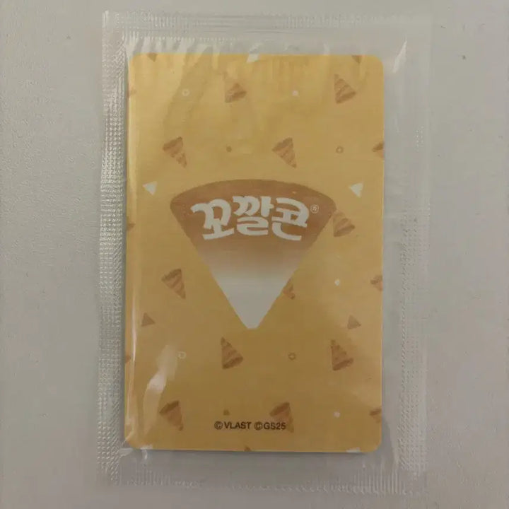 [BUNJANG] GS25 PLAVE Photocard Bundle Set / GS25 유어스 플레이브 포토카드
