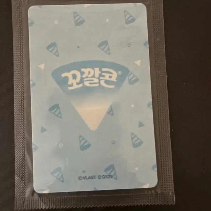 [BUNJANG] GS25 PLAVE Photocard Bundle Set / GS25 유어스 플레이브 포토카드