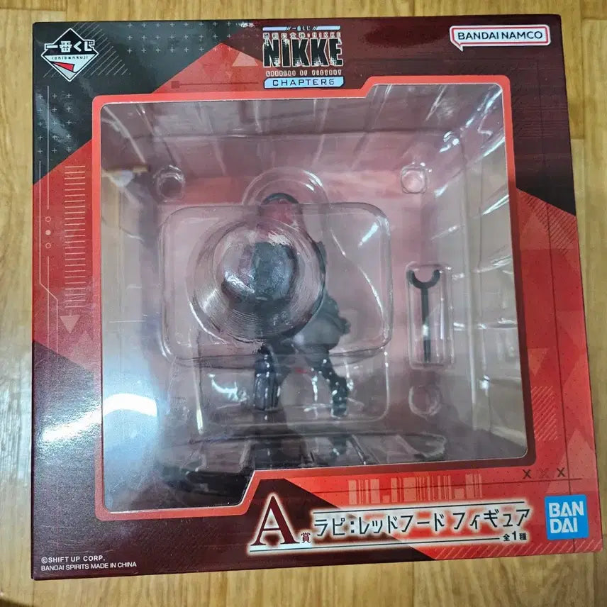 [SOLD OUT] 제일복권 니케 라피 A상 피규어