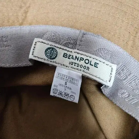 [SOLD OUT] 빈폴 벙거지 모자