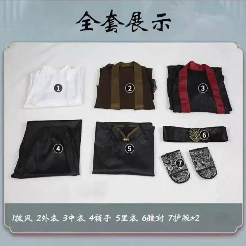 [BUNJANG] Insa Banpa Luo Binghe Black Lotus Ice Thailand Version Cosplay Costume (Official unofficial S) / 오늘만 5.0!!!인사반파 낙빙하 흑련빙 태국버전 코스프레 판매합니다