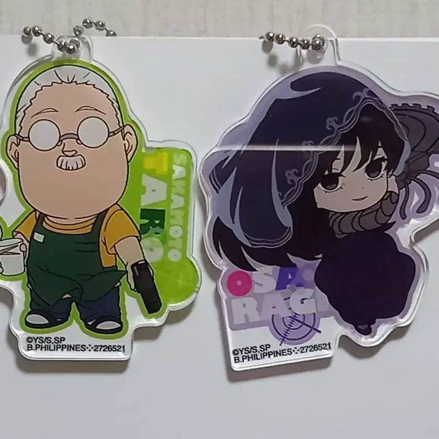 [BUNJANG] Sakamoto Osaragi Acrylic Keyring Bundle Set / [일괄]사카모토,오사라기 아크릴 키링