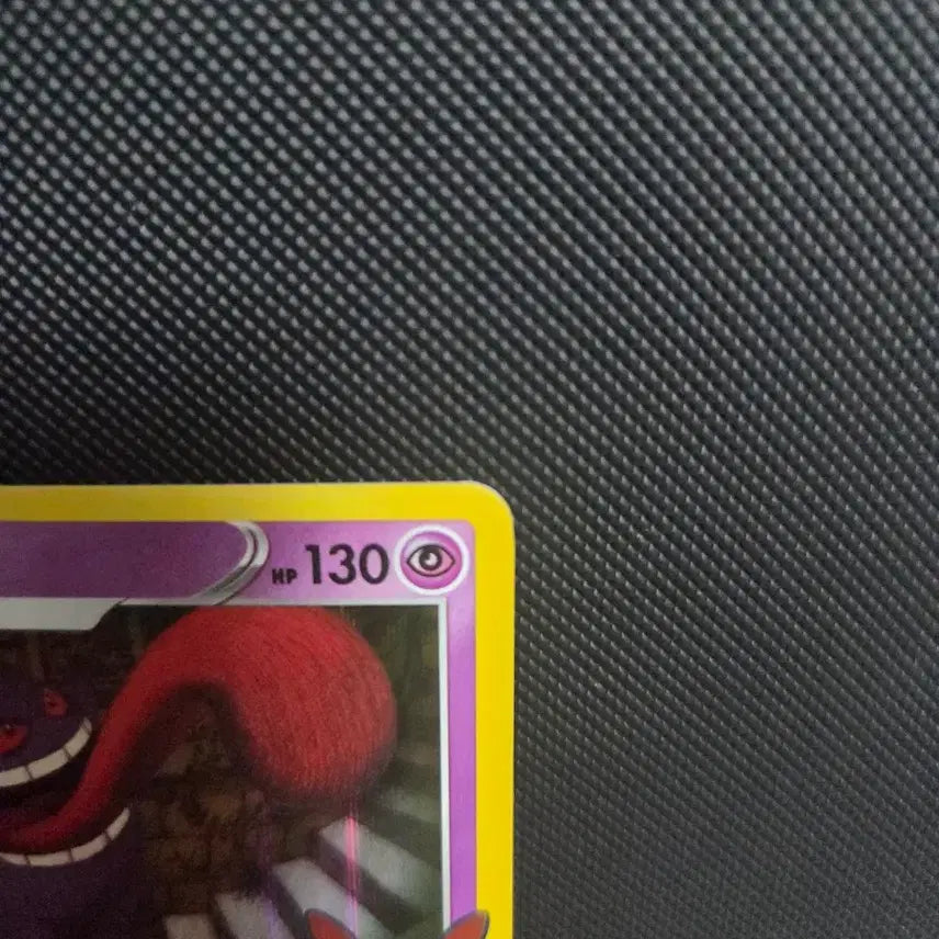 [BUNJANG] Pokemon Phantom Promo Halloween 2022 Trading Card / [북미할로윈]2022 포켓몬 카드 팬텀 프로모