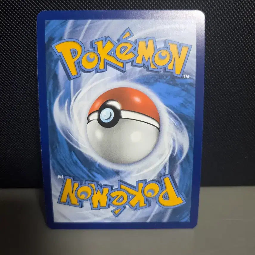 [BUNJANG] Pokemon Phantom Promo Halloween 2022 Trading Card / [북미할로윈]2022 포켓몬 카드 팬텀 프로모