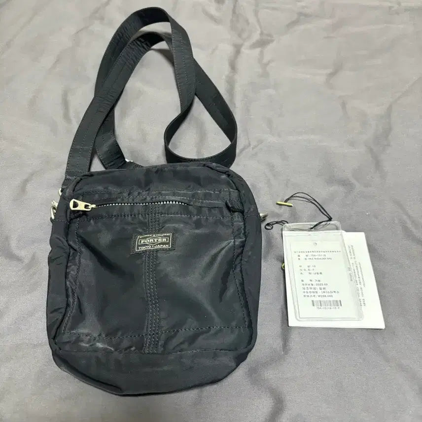 [BUNJANG] Porter Mile Shoulder Bag - Black / 포터 마일 숄더백 블랙