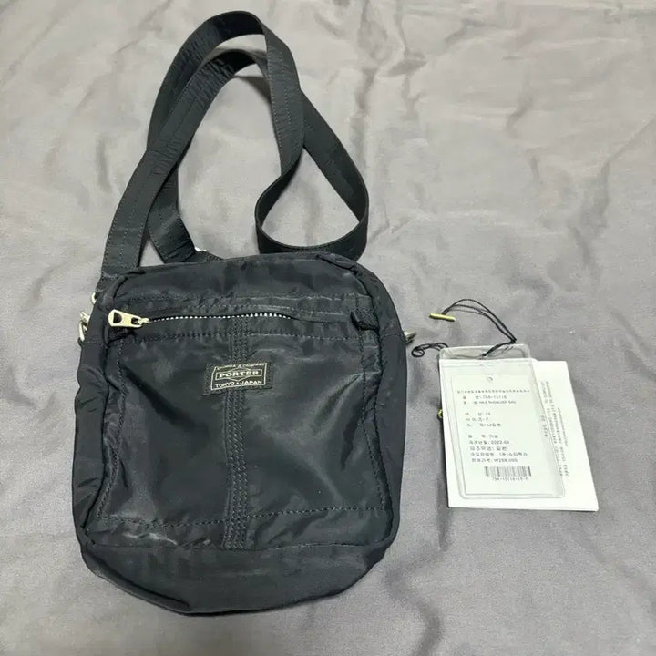 [BUNJANG] Porter Mile Shoulder Bag - Black / 포터 마일 숄더백 블랙