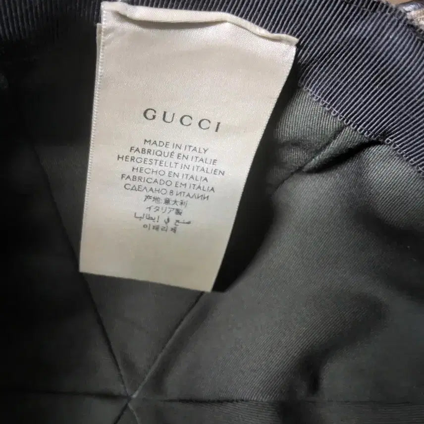 [BUNJANG] Gucci M Size Top / 구찌