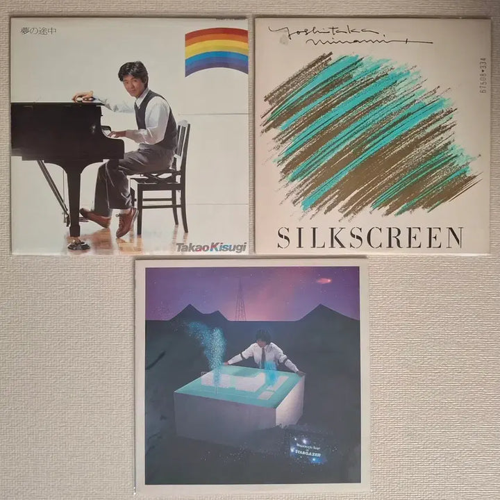 [BUNJANG] Various Artists City Pop Male Vocal LP Record Bundle Set / (3장 일괄) 시티팝 남자 보컬 엘피 LP