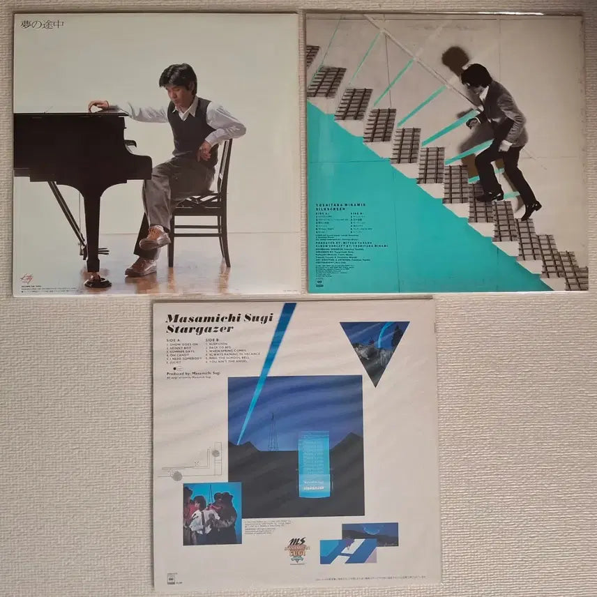 [BUNJANG] Various Artists City Pop Male Vocal LP Record Bundle Set / (3장 일괄) 시티팝 남자 보컬 엘피 LP