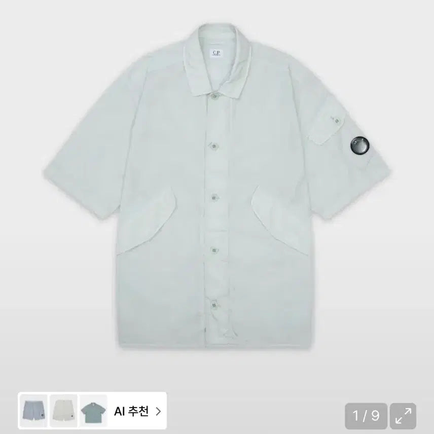 [SOLD OUT] cp컴퍼니 반팔 셔츠 자켓