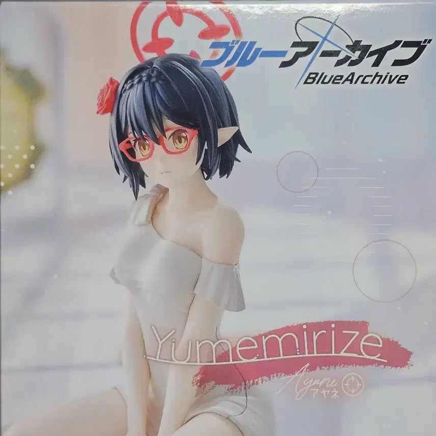 [BUNJANG] Blue Archive Yumemikaze Ayane Figure / 블루 아카이브 유메미리제 아야네 피규어