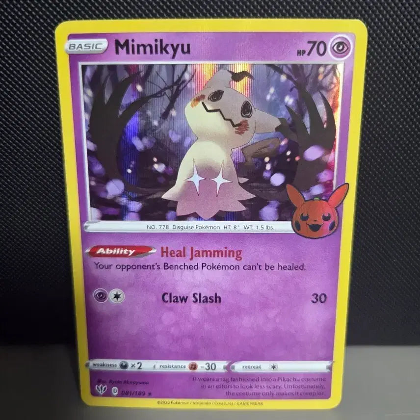 [BUNJANG] Pokemon Mimikyu Promo Card / [북미할로윈]2022 포켓몬 카드  따라큐 프로모