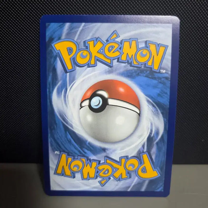 [BUNJANG] Pokemon Mimikyu Promo Card / [북미할로윈]2022 포켓몬 카드  따라큐 프로모
