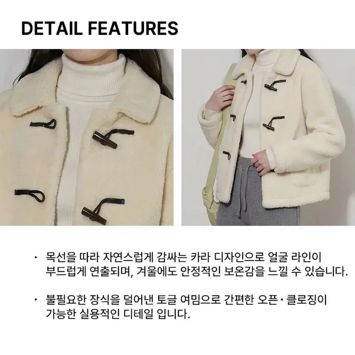[BUNJANG] Bear Fur Double Toggle Jacket / 고급 베어 퍼 더블 자켓