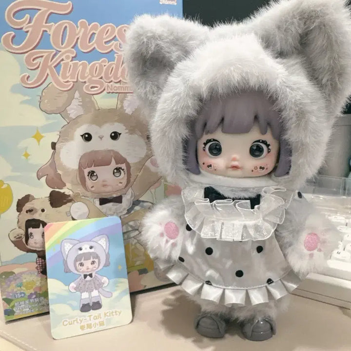 [BUNJANG] Nomi Forest Kingdom Gray Cat / 노미 포레스트 킹덤 회색 고양이