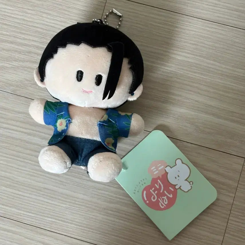 [BUNJANG] Jujutsu Kaisen Suguru Geto Yorunui Plush Doll / 주술회전 게토 스구루 요리누이 누이 인형 오키나와 멘소레