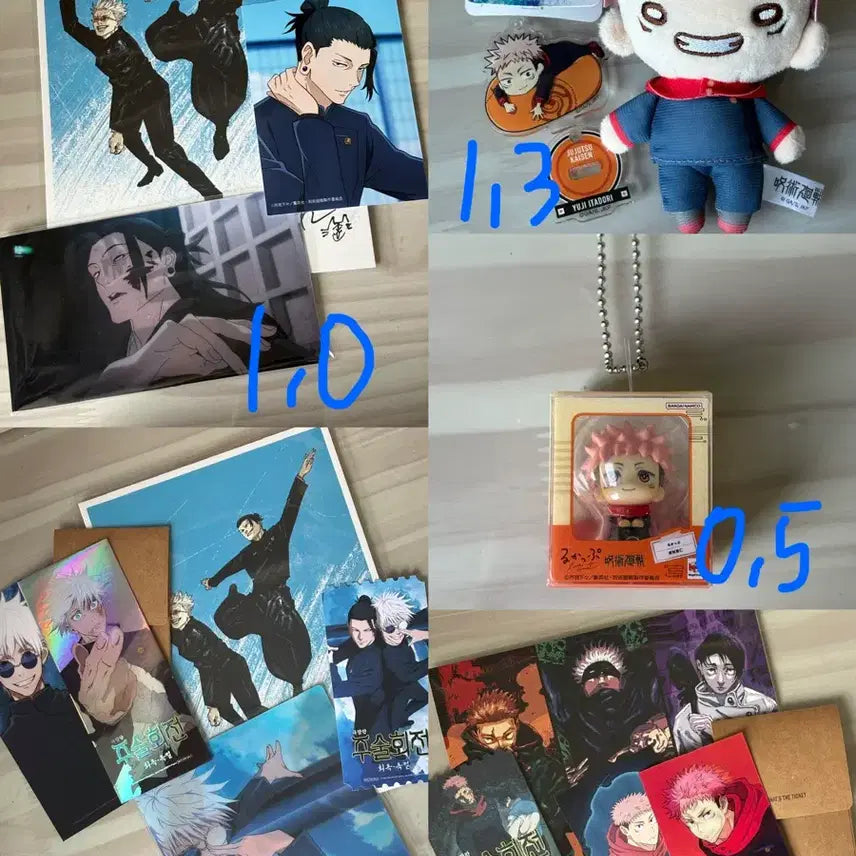 [BUNJANG] Jujutsu Kaisen Suguru Geto Yorunui Plush Doll / 주술회전 게토 스구루 요리누이 누이 인형 오키나와 멘소레