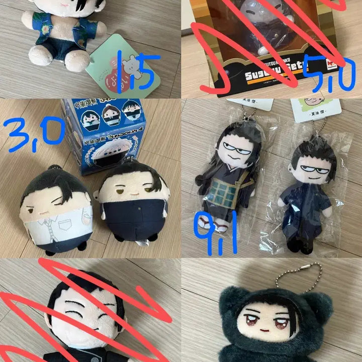 [BUNJANG] Jujutsu Kaisen Suguru Geto Yorunui Plush Doll / 주술회전 게토 스구루 요리누이 누이 인형 오키나와 멘소레