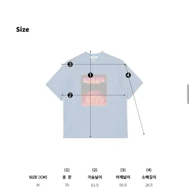 [SOLD OUT] 논타입 나이트 오디세이 반팔 티셔츠 블루 L