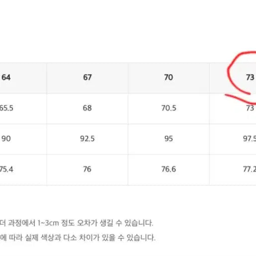 [BUNJANG] Roem Pleated Long Skirt / 로엠 플리츠 롱스커트