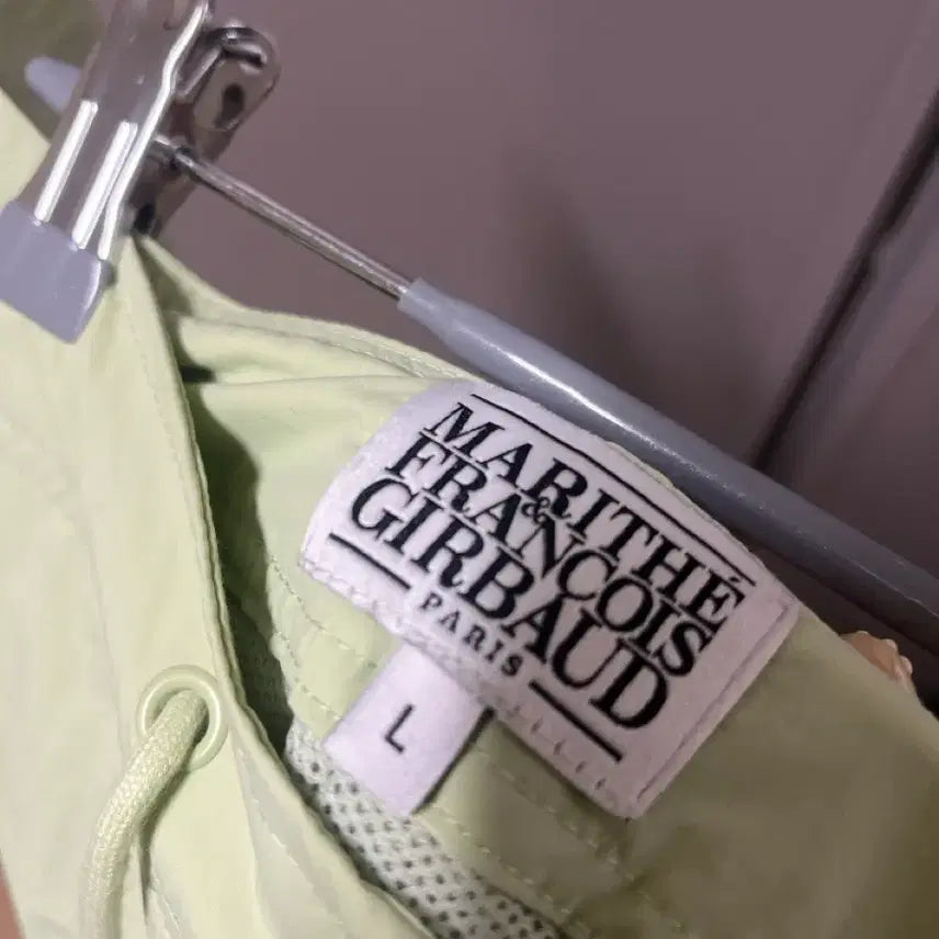 [BUNJANG] Marithe Cargo Pants / 마리떼 카고 바지