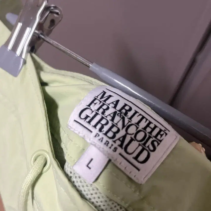 [BUNJANG] Marithe Cargo Pants / 마리떼 카고 바지