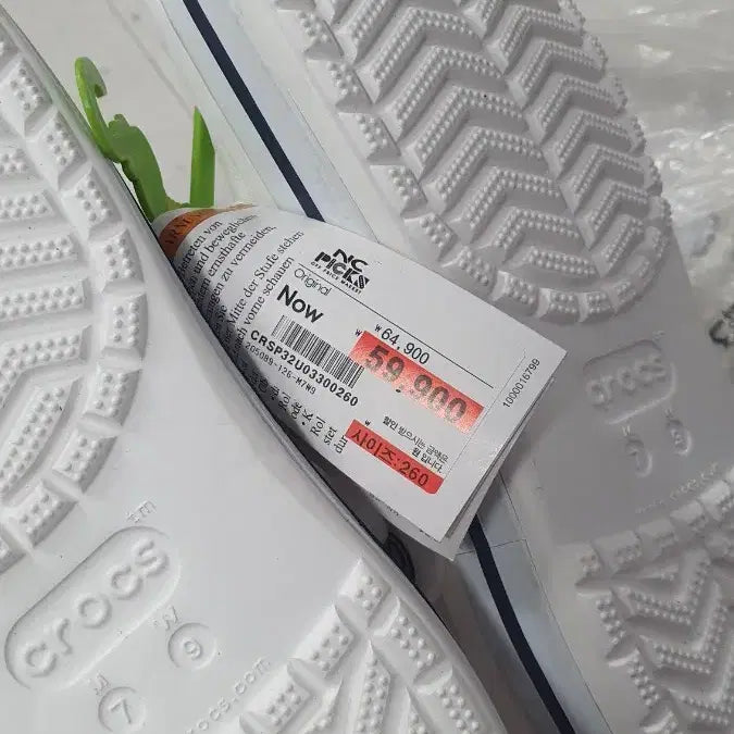 [BUNJANG] Crocs 260 New Clogs / 크록스 260 새거 정가 6만5천