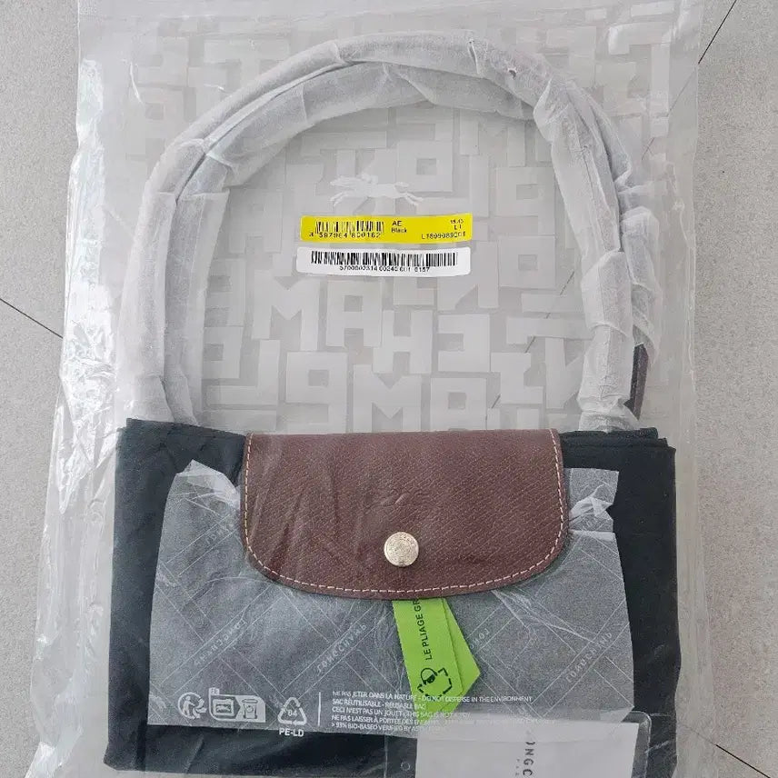 [SOLD OUT] (새상품) 롱샴 르 플리아쥬 롱핸들 라지 블랙 풀구성