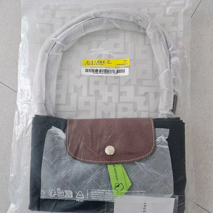 [SOLD OUT] (새상품) 롱샴 르 플리아쥬 롱핸들 라지 블랙 풀구성