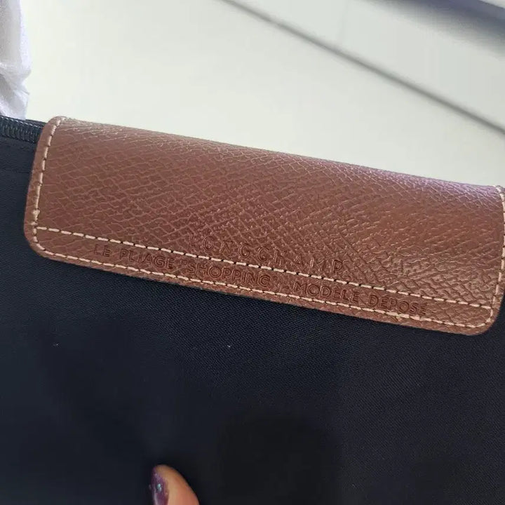 [SOLD OUT] (새상품) 롱샴 르 플리아쥬 롱핸들 라지 블랙 풀구성