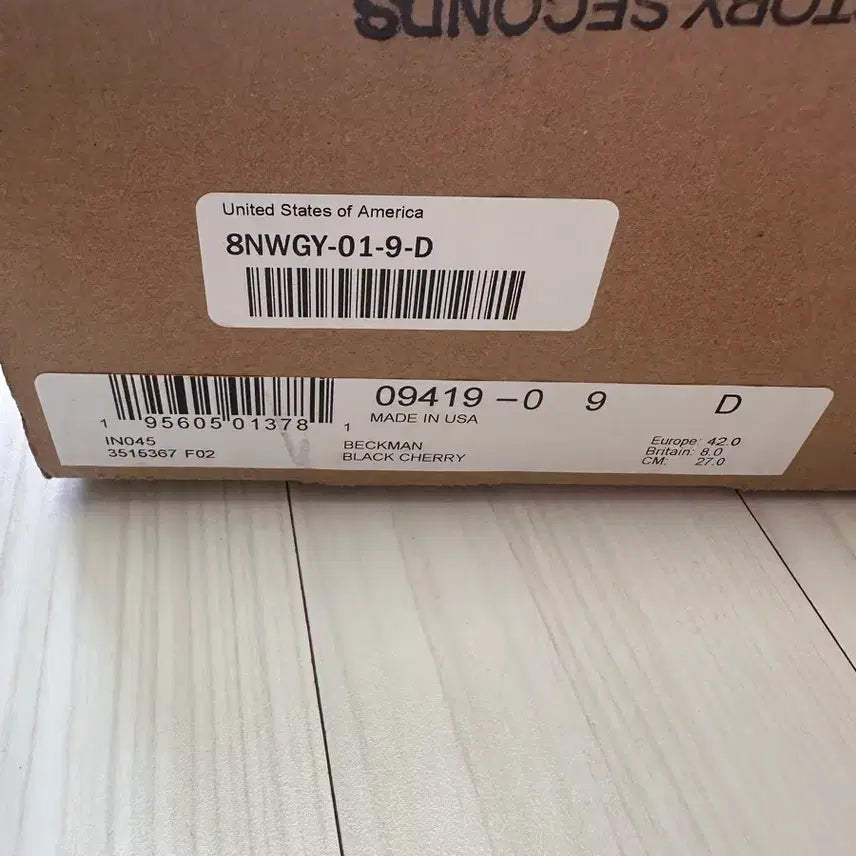 [BUNJANG] Red Wing 9419 Black Cherry Beckman Boots / 레드윙 9419 벡맨 블랙체리 270mm