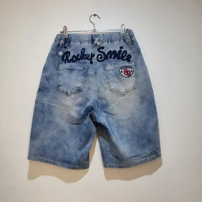 [BUNJANG] Casual Denim Shorts / 캐주얼한 데님 반바지