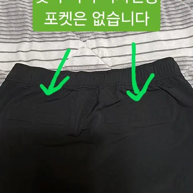 [SOLD OUT] Jeep 기능성반바지 32인치 기장52