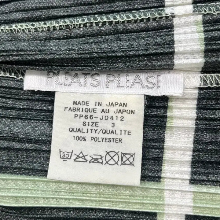 [BUNJANG] Pleats Please Issey Miyake Grid Jacket / [정품] 플리츠 플리즈 이세이 미야케 그리드 자켓