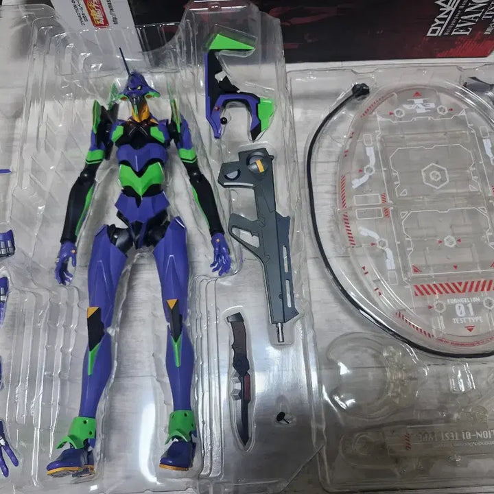 [SOLD OUT] 반다이 에반게리온 피규어 DYNACTION 다이넥션 초호기
